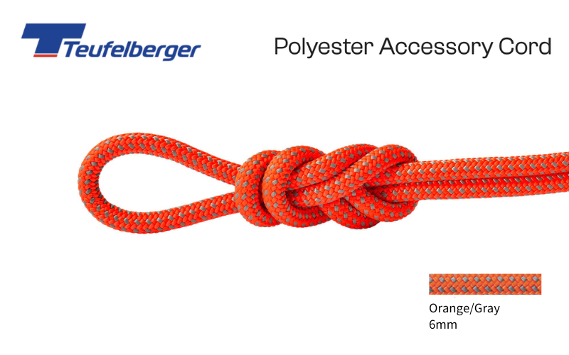 Teufelberger Polyester Accessory Cord EN564 輔助繩/普魯士繩 300ft / 90m