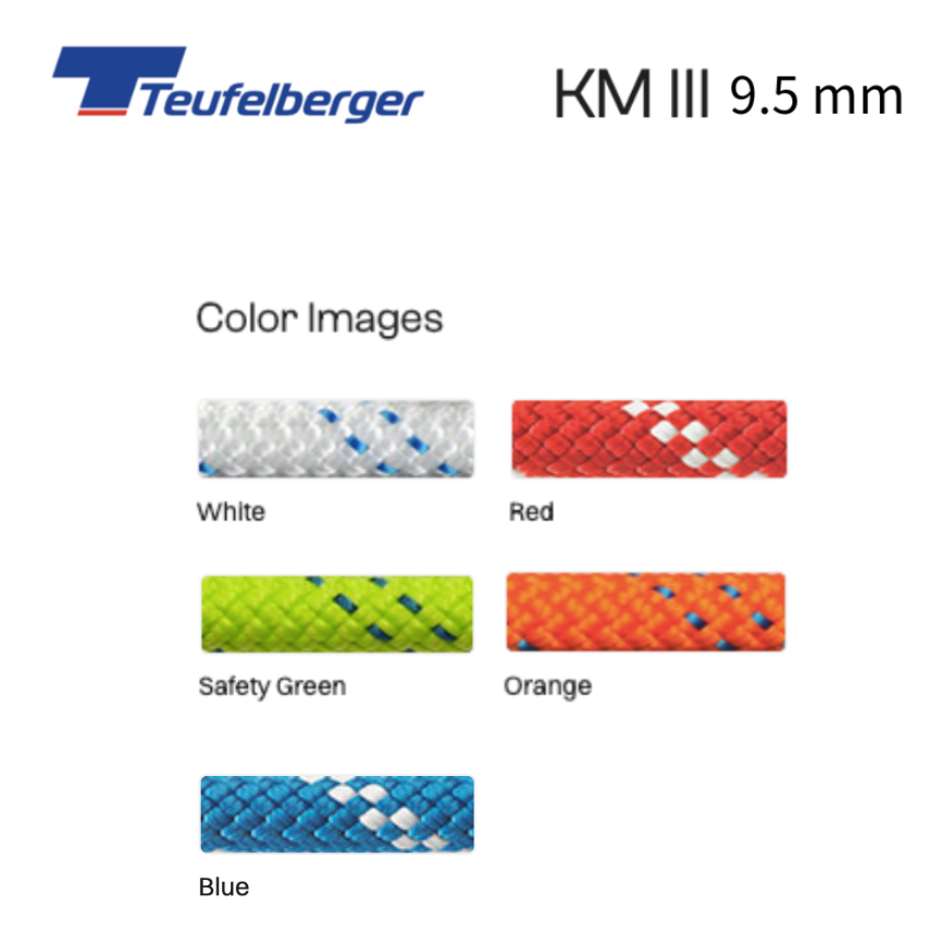 Teufelberger / New England Ropes 靜力繩 KMIII 3/8"(9.5mm) 660ft /200m