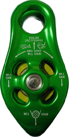 【特價品】Teufelberger 單孔滑輪 Pinto Pulley 