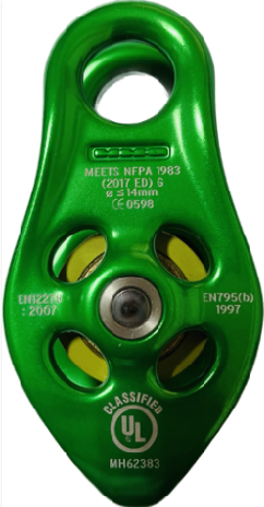 【特價品】Teufelberger 單孔滑輪 Pinto Pulley 