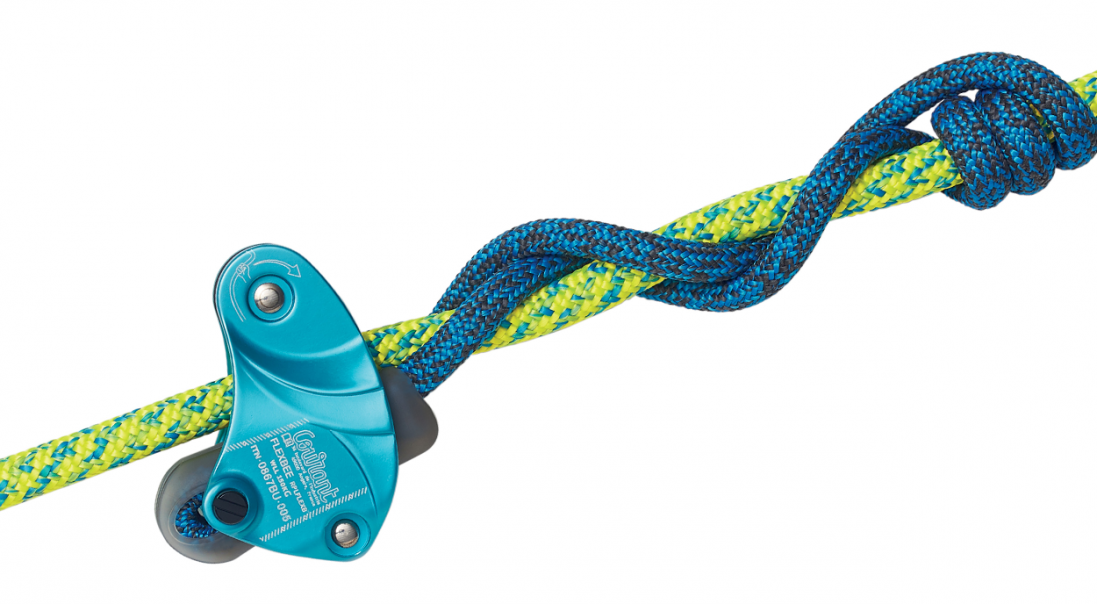 Courant 工作定位可調式挽索組 Flexbee Adjustable Rope Lanyards 