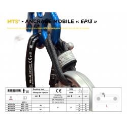 【特價品】軟卸扣 Dyneema® MTS® Snap Shackle