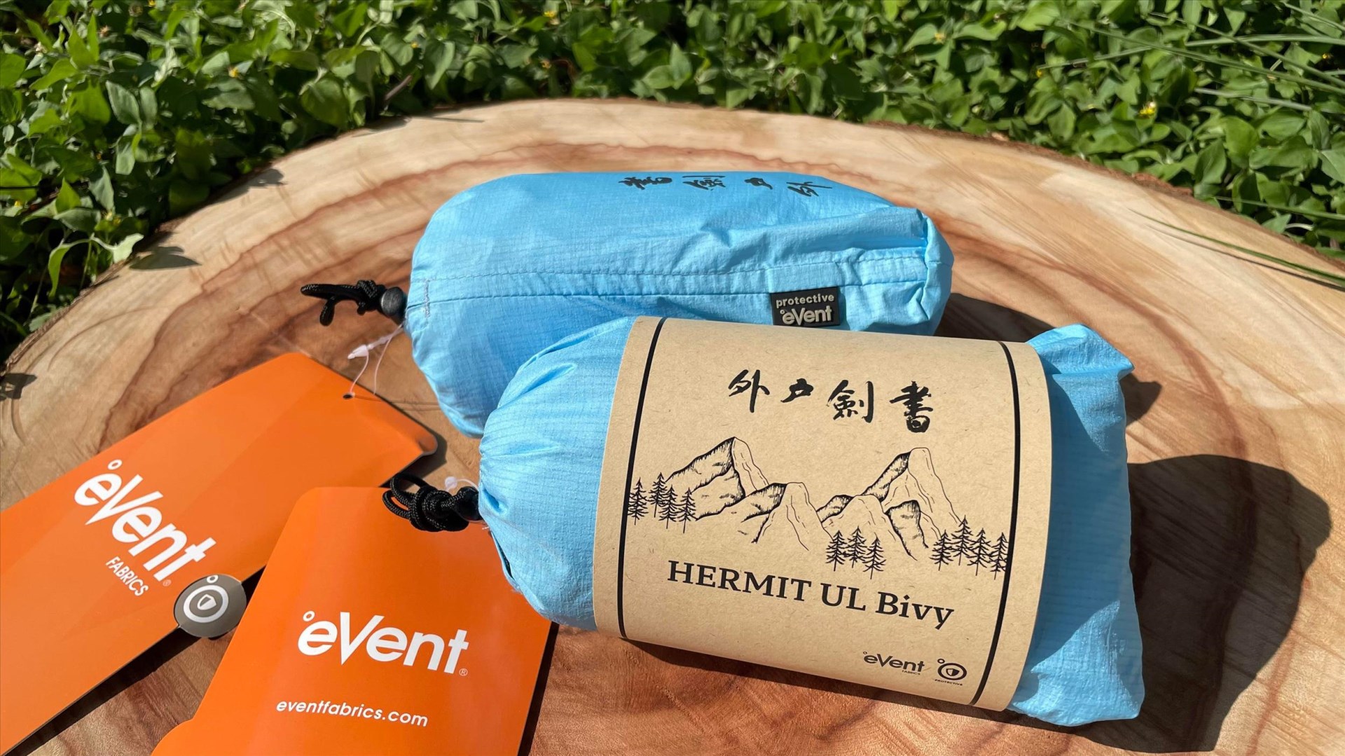 【特價品】書劍戶外 Hermit 防水透氣露宿袋 (型號：bivy-BS）