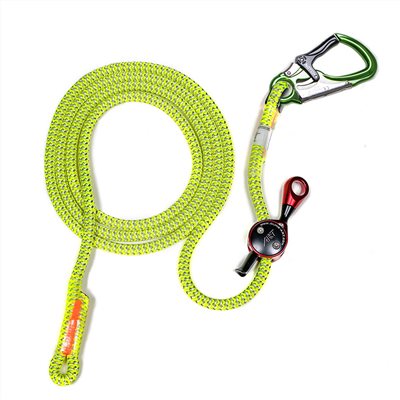 Notch 12' Lava Lanyard w/ ART Swivel Positioner & Triple Action Snap 定位挽索組