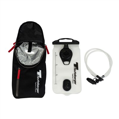 【特價品】Teufelberger 吸管水袋包 Hydro Pack (型號：7080247)