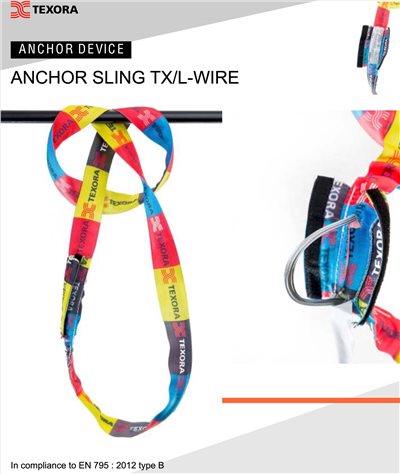 TEXORA 鋼芯帶環 TX/L Wire Sling